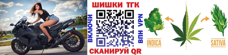 Цена Болхов Гашиш  МАРИХУАНА  Кокаин  Меф мяу мяу 