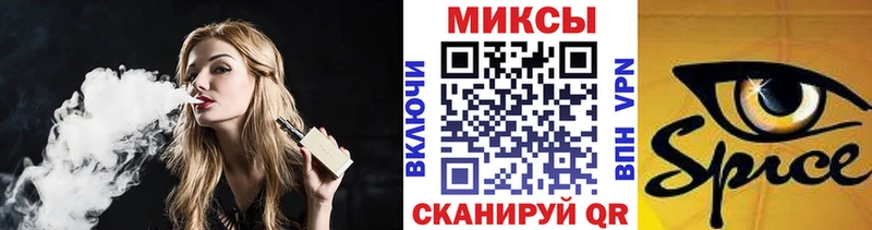 БУТИРАТ жидкий экстази  OMG   Болхов  закладки 