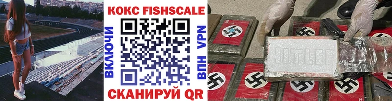 купить  сайты  Болхов  Cocaine Боливия 