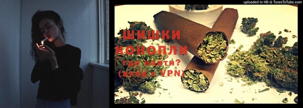 амфетамин Балахна