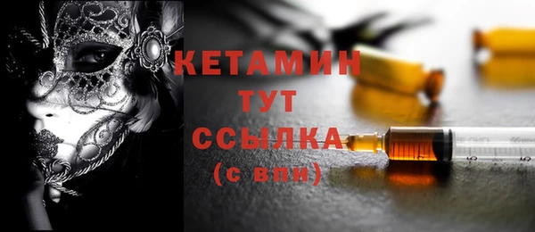 амфетамин Балахна