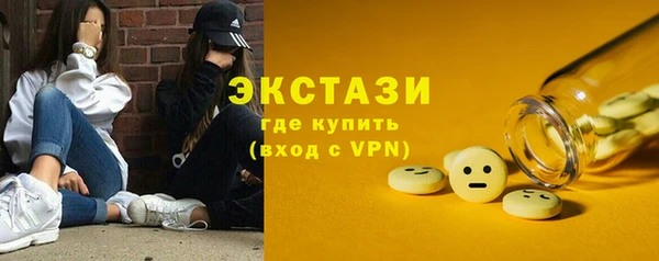 PSILOCYBIN Баксан