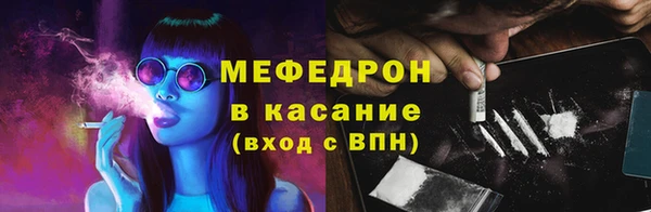 PSILOCYBIN Баксан