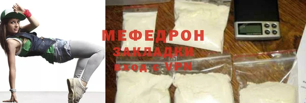 PSILOCYBIN Баксан