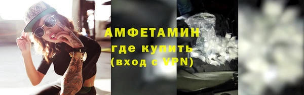 PSILOCYBIN Баксан