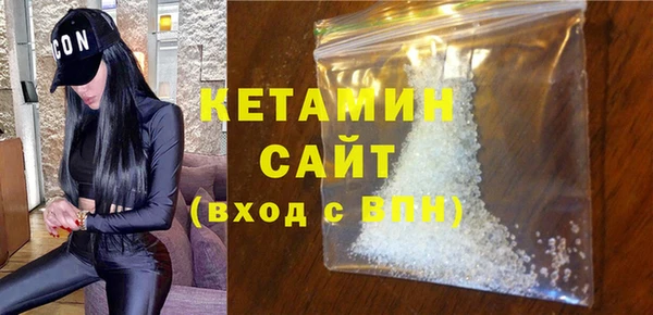 PSILOCYBIN Баксан