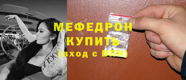 PSILOCYBIN Баксан