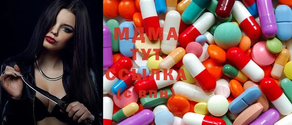 PSILOCYBIN Баксан