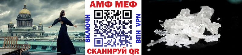 дарнет шоп  OMG зеркало  Метамфетамин витя  Болхов 