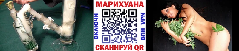 Марихуана ГИДРОПОН  Болхов 